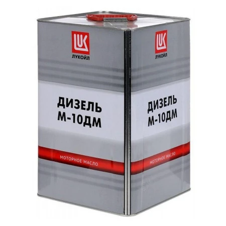 Масло моторное Лукойл М10ДМ 16кг. БИДОН