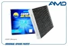 Фильтр масляный AMD AMDFL213