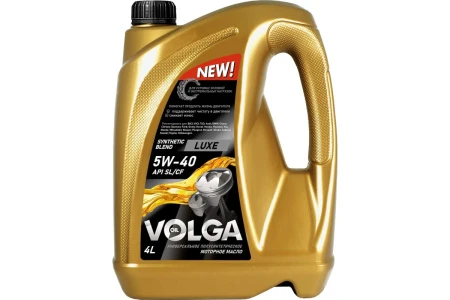 Масло моторное Волга-Ойл Luxe 5W40 SL/CF 4л