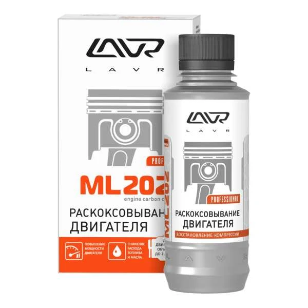 Раскоксование двигателя ML202 LAVR engine carbon cleaner 330 мл (Ln2504) купить в Пензе