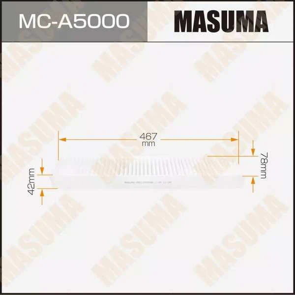 MCA5000 Фильтр воздушный MASUMA