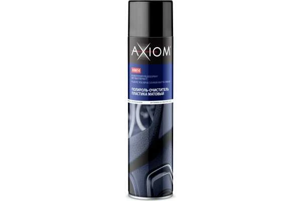 Полироль-пластика матовый Виноград 800мл AXIOM А98142 купить в Пензе