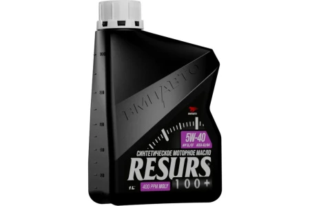 Масло моторное ВМПАвто Resurs 5W40 A3B4 SL/CF 1л