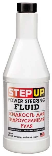 Жидкость для гидроусилителя руля STEP UP 325мл