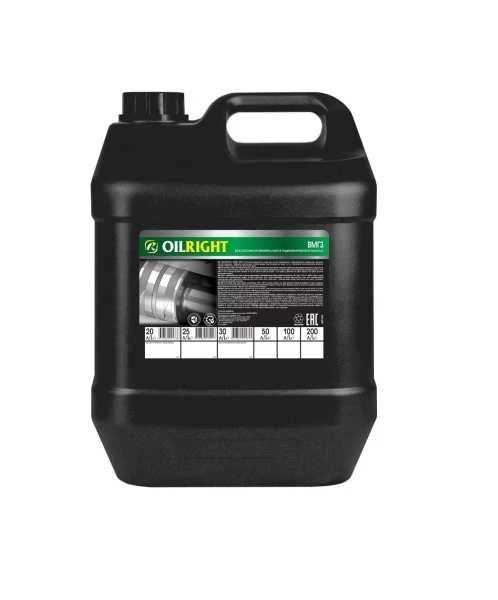 Масло гидравлическое Oil Right ВМГЗ 20л