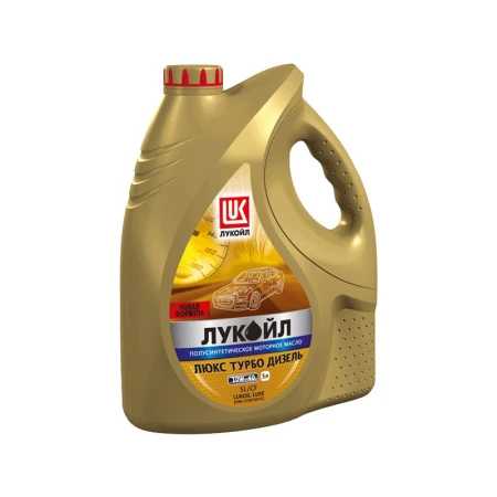 Масло моторное Лукойл М10Г2К 5л