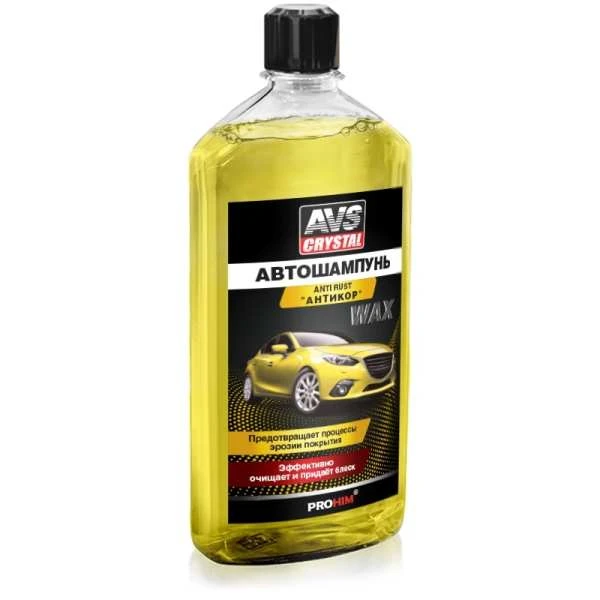 Автошампунь "Антикор" 500мл AVS AVK-003 купить в Пензе