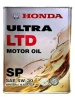 Масло моторное HONDA MOTOR OIL ULTRA LTD SP 5w-30 4л 