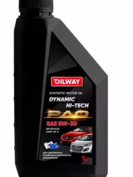 Oilway Dynamic Hi Tech РАО 5W30 API SN+ ILSAC GF-5 синт (1л)