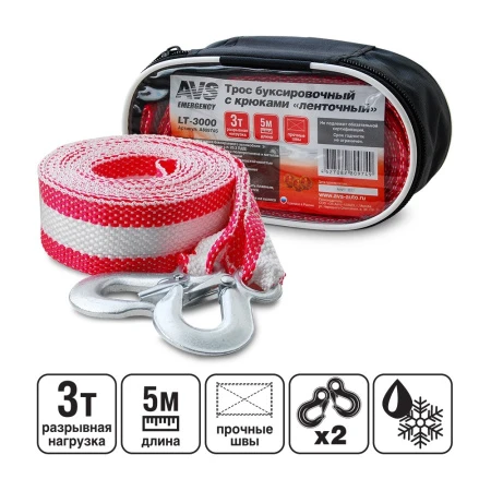 Трос буксиров лента 3т 2 крюка 5м СУМКА  LT-3000 