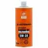 Оригинальное моторное масло Масло моторное Autobacs Engine oil FS 5W30 SP/GF-6A 1л