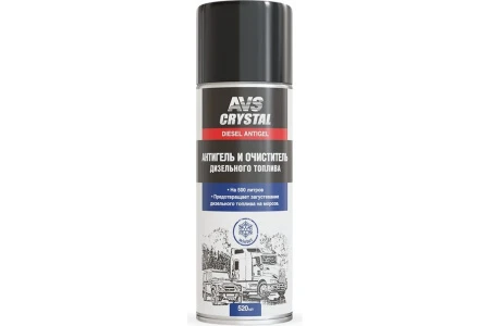 Антигель (дизель) AVS AVK163 520мл  купить в Пензе