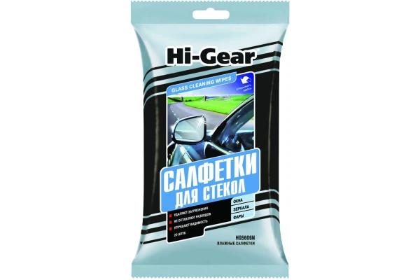 Салфетки влажные для стекол (HG5606N)