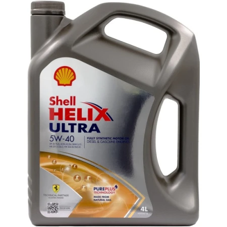 Масло моторное Shell Helix Ultra 5W-40 4л