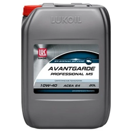 Масло моторное Лукойл Авангард ПРОФЕССИОНАЛ М5 10W-40 CI-4/SL E4/E7 20л 