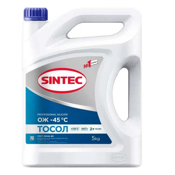 Тосол Sintec -45 5кг